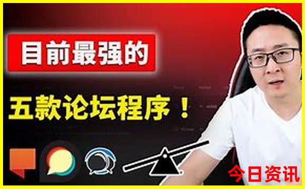 7月东北自驾游最佳路线