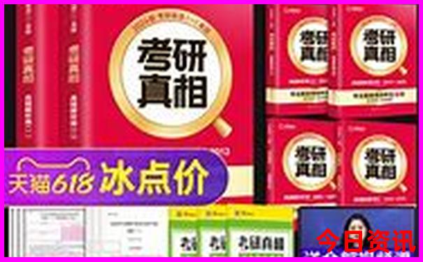 巴马附近的旅游景点