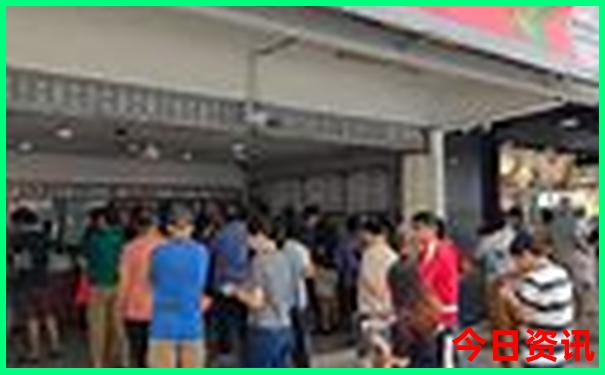 中国物价最高的城市排名